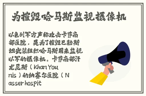 女员工被老板糟蹋视频